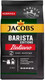 Миниатюра изображения товара Кофе молотый Jacobs Barista Editions Italiano (230г)