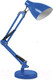 Миниатюра изображения товара Настольная лампа INhome СНО-17ТС / 4690612037264 (синий)