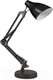 Миниатюра изображения товара Настольная лампа INhome СНО-17Ч / 4690612037233 (черный)