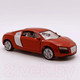 Миниатюра изображения товара Масштабная модель мотоцикла Siku Audi R8 / 1430