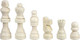 Миниатюра изображения товара Набор фигурок для настольной игры Partida parfig64