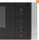 Миниатюра изображения товара Микроволновая печь Akpo MEA 925 08 SEA02 BL