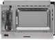 Миниатюра изображения товара Микроволновая печь Akpo MEA 925 08 SEA02 BL
