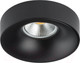 Миниатюра изображения товара Точечный светильник Lightstar Levigo L01002727