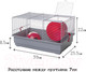 Миниатюра изображения товара Клетка для грызунов Voltrega 001113G/red