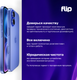 Миниатюра изображения товара Смартфон восстановленный Apple iPhone 11 128GB Flip Грейд B (белый)