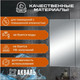 Миниатюра изображения товара Шкаф с зеркалом для ванной Акваль Карина / ЕК.04.07.00.N