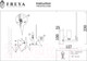 Миниатюра изображения товара Бра Freya Sophia FR5197WL-01BS