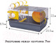 Миниатюра изображения товара Клетка для грызунов Voltrega 001115G/yellow (с туннелем)