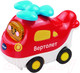 Миниатюра изображения товара Набор игрушечной техники Vtech Грузовой самолет / 80-503126
