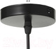 Миниатюра изображения товара Потолочный светильник BayerLux 2468/1 / 7353289 (черный)