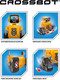 Миниатюра изображения товара Игрушка на пульте управления Crossbot Чарли / 870700
