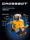 Миниатюра изображения товара Игрушка на пульте управления Crossbot Чарли / 870700