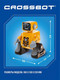 Миниатюра изображения товара Игрушка на пульте управления Crossbot Чарли / 870700