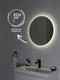 Миниатюра изображения товара Зеркало Cersanit Eclipse Smart 60x60 / 64142 (с подсветкой)