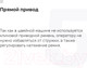 Миниатюра изображения товара Промышленная швейная машина JIN Со столом / L1-BA