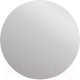 Миниатюра изображения товара Зеркало Cersanit Eclipse smart 100x100 / 64145 (с подсветкой)