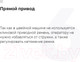 Миниатюра изображения товара Промышленная швейная машина JIN Со столом / L1D-MA