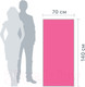 Миниатюра изображения товара Полотенце Clam P006 70х140 (розовый)