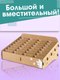 Миниатюра изображения товара Органайзер настольный Woody Для телефонов / 03793