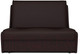 Миниатюра изображения товара Диван Mebel-Ars Аккордеон №2 120 (экокожа шоколад)