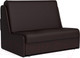 Миниатюра изображения товара Диван Mebel-Ars Аккордеон №2 120 (экокожа шоколад)