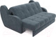 Миниатюра изображения товара Диван Mebel-Ars Аккордеон Барон (велюр серо-синий HB-178 26)