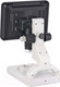 Миниатюра изображения товара Микроскоп цифровой Levenhuk Rainbow DM700 LCD / D76825 