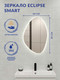 Миниатюра изображения товара Зеркало Cersanit Eclipse Smart 60x85 / 64153 (с подсветкой, органик)