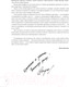Миниатюра изображения товара Нехудожественная книга АСТ Дом мечты (Жданова Е.)