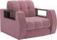 Миниатюра изображения товара Кресло-кровать Mebel-Ars Аккордеон Барон №3 (велюр пудра НВ-178 18)