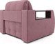 Миниатюра изображения товара Кресло-кровать Mebel-Ars Аккордеон Барон №3 (велюр пудра НВ-178 18)