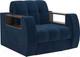 Миниатюра изображения товара Кресло-кровать Mebel-Ars Аккордеон Барон №3 (темно-синий Luna 034)