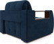 Миниатюра изображения товара Кресло-кровать Mebel-Ars Аккордеон Барон №3 (темно-синий Luna 034)