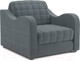 Миниатюра изображения товара Кресло-кровать Mebel-Ars Аккордеон Барон №4 (велюр серо-синий HB-178 26)