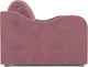 Миниатюра изображения товара Кресло-кровать Mebel-Ars Аккордеон Барон №4 (велюр пудра НВ-178 18)