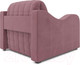 Миниатюра изображения товара Кресло-кровать Mebel-Ars Аккордеон Барон №4 (велюр пудра НВ-178 18)