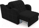 Миниатюра изображения товара Кресло-кровать Mebel-Ars Аккордеон Барон №4 (велюр черный HB-178 17)