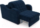 Миниатюра изображения товара Кресло-кровать Mebel-Ars Аккордеон Барон №4 (темно-синий Luna 034)