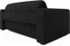 Миниатюра изображения товара Диван Mebel-Ars Аккордеон Барон №5 (велюр черный HB-178 17)