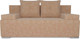 Миниатюра изображения товара Диван Mebel-Ars Мадейра (кордрой бежевый)