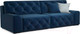 Миниатюра изображения товара Диван Mebel-Ars Милан (темно-синий Luna 034)