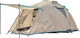 Миниатюра изображения товара Палатка Coyote Montana-3 / CL-B01-S-3P-Sand