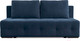 Миниатюра изображения товара Диван Mebel-Ars Еврокнижка Марсель №1 (темно-синий Luna 034)