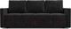 Миниатюра изображения товара Диван Mebel-Ars Еврокнижка Марсель №2 (велюр черный НВ-178/17)