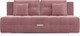 Миниатюра изображения товара Диван Mebel-Ars Еврокнижка Марсель №4 (велюр пудра НВ-178/18)