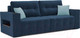 Миниатюра изображения товара Диван Mebel-Ars Еврокнижка Венеция (темно-синий Luna 034)