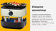 Миниатюра изображения товара Газовый гриль Sahara Mini BBQ/ MINIEW-SS (серебристый)