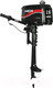 Миниатюра изображения товара Мотор лодочный HDX T 2.6 CBMS