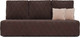 Миниатюра изображения товара Диван Mebel-Ars Еврокнижка Роял (велюр молочный шоколад НВ-178/13)